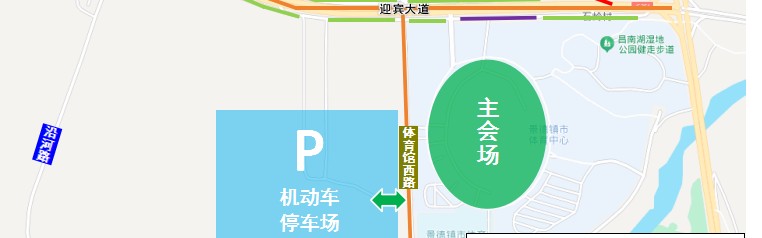 华体会体育注册-关于2026年“赣超”江西省城市足球超级联赛（景德镇赛区）活动期间对迎宾大道、罗家滩互通等道路...
